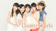 countrygirls_main2