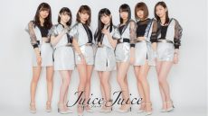 juice=juice180329_web