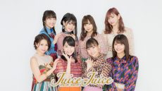 Juice=Juice20190917