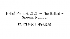 Hello!Project 2020 　Special Number