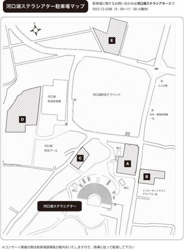 parking_map2016-368x500
