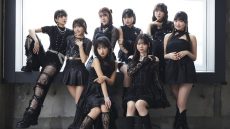 OCHA NORMA_0715