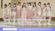 1004tsubaki_odyweb