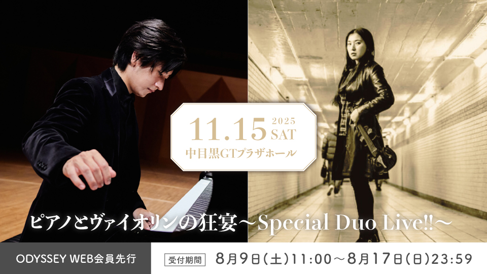 1115hibikimaisa_odyweb