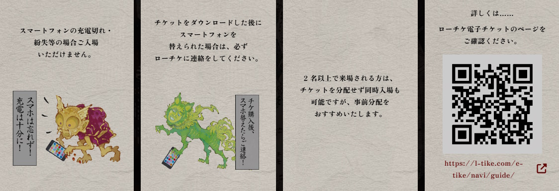 次へ