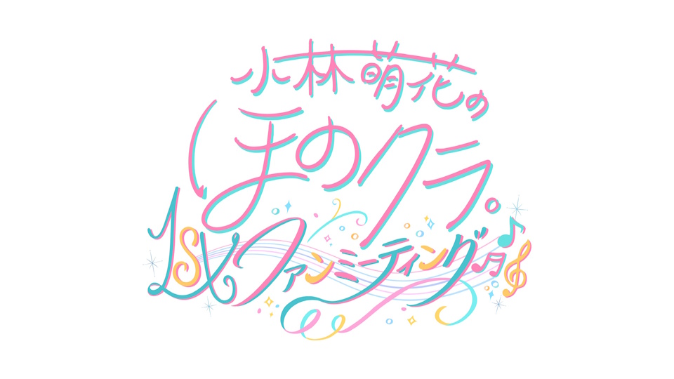 kobayashi_honoka_web