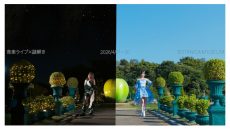 20260421-30botanica4