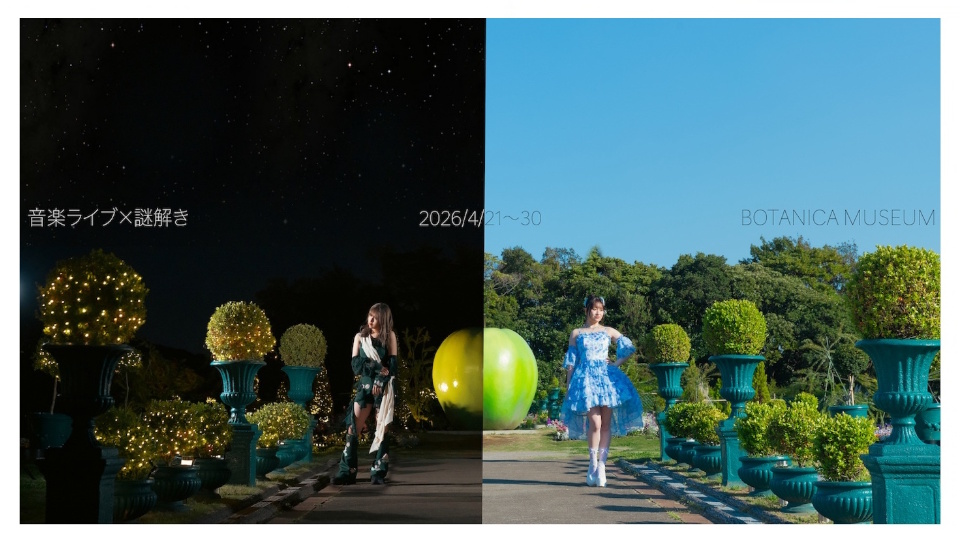 20260421-30botanica4