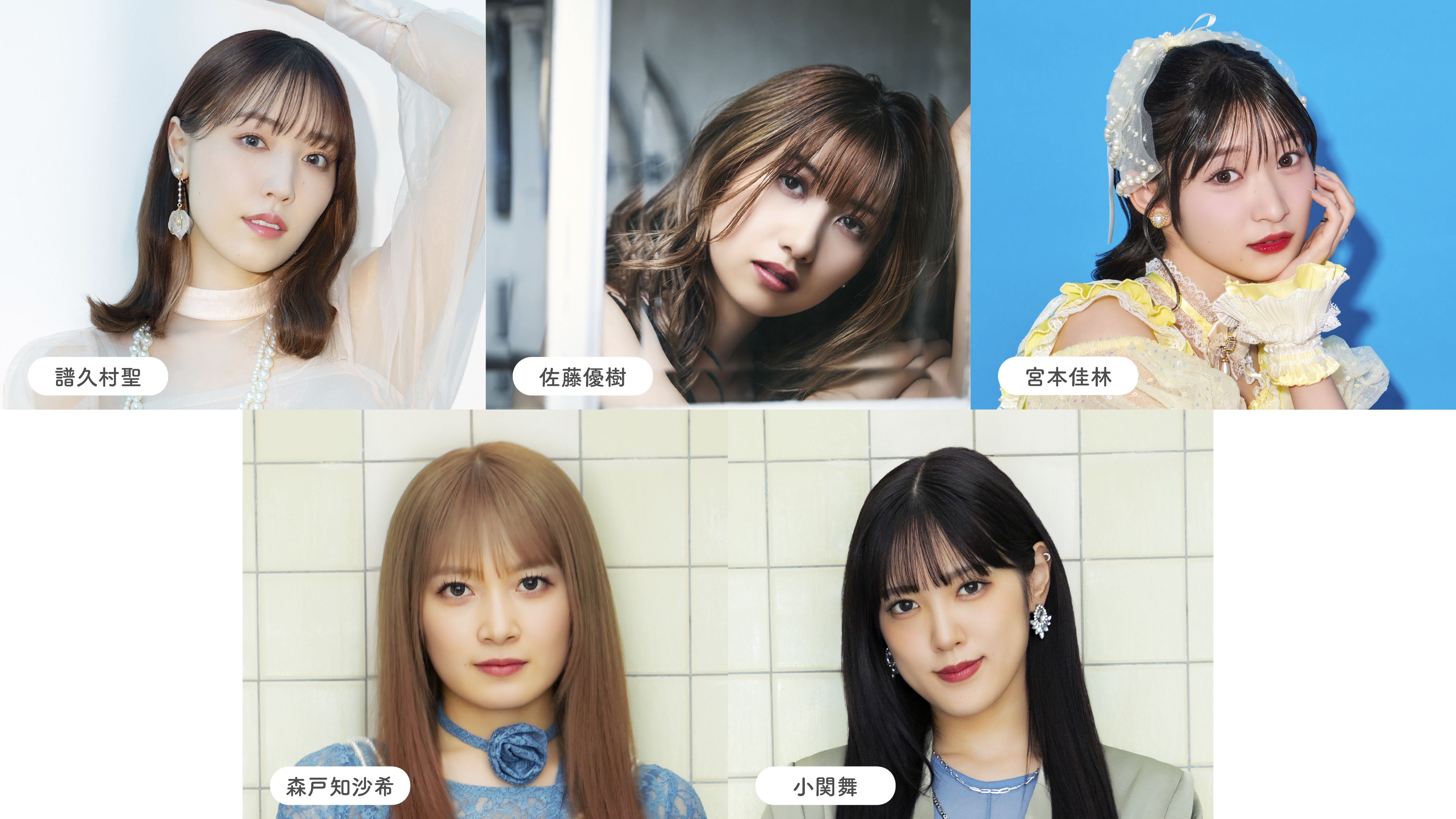 mline2026_spring_web - コピー