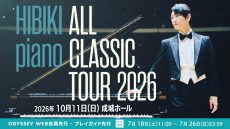 1011hibikipiano_odyweb