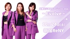 1024taicis_web