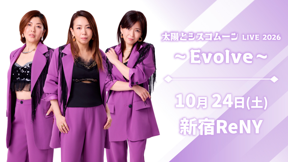 1024taicis_web
