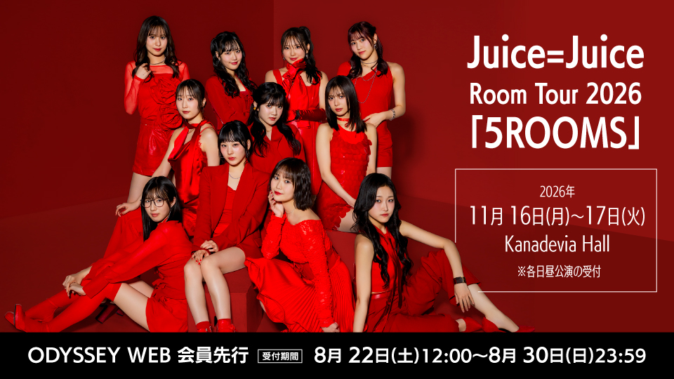 111617JJ_odyweb2