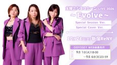 1024taicis_odyweb3