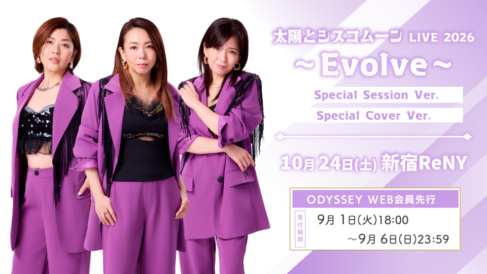 1024taicis_odyweb3