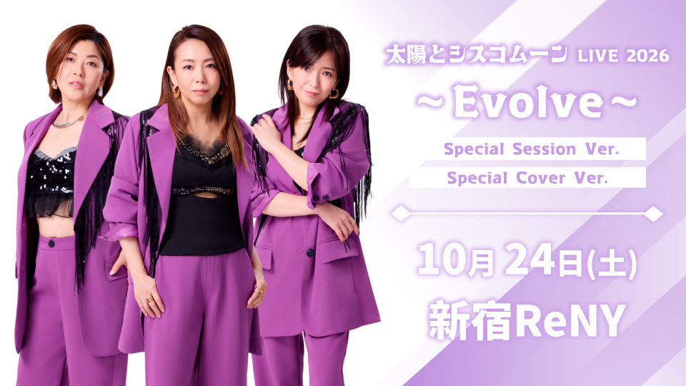 1024taicis_web3