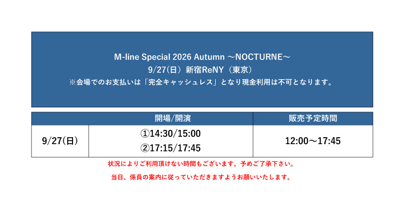 HS-NM8ma8AA5gMe